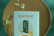 清肺茶有用嗎,清肺茶