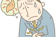 為什麽會胃疼、胃酸？如何緩解？