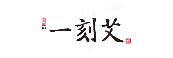 一刻艾－對症下灸丨急性腸胃炎的艾灸療法