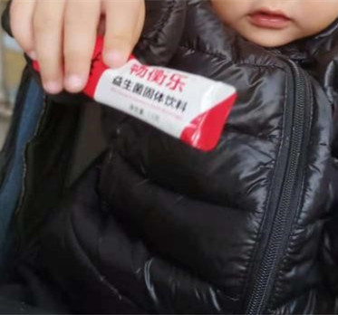 秋冬變化快<strong>腸道</strong>，孩子腸道敏感我家就用益生菌！