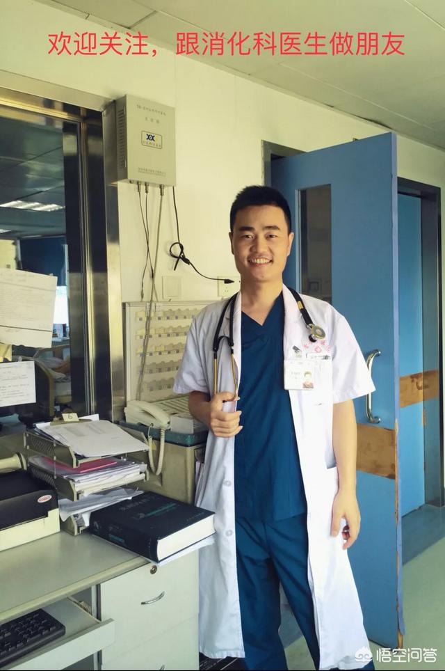 胃病總是不好<strong>胃病</strong>，是怎麽(me) 回事？