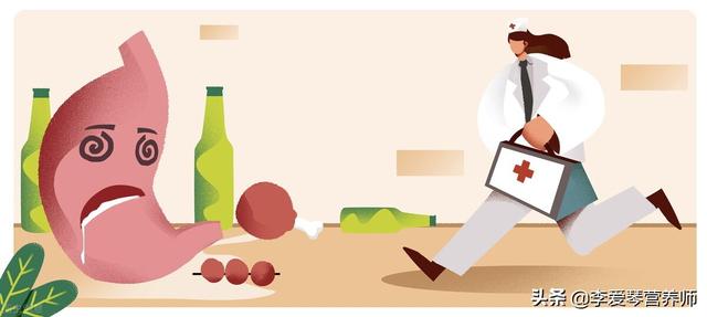 總是犯胃病怎麽(me) 辦<strong>胃病</strong>？