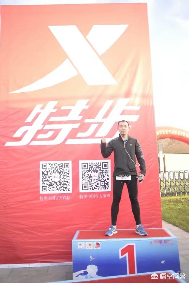 怎樣通過長跑來減肥<strong>跑步減肥</strong>？