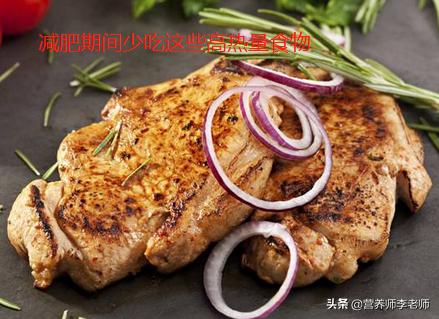 適合減肥人群吃的食材都有哪些<strong>減肥食物</strong>?