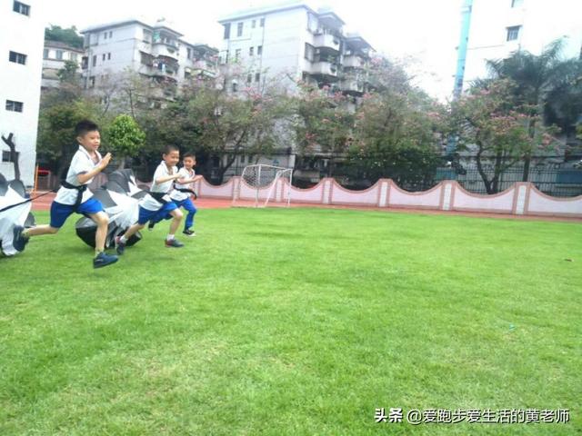 想運動減肥<strong>跑步減肥</strong>，提升身體(ti) 素質，請問一下，跑步可以嗎？