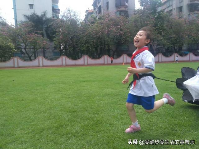 想運動減肥<strong>跑步減肥</strong>，提升身體(ti) 素質，請問一下，跑步可以嗎？