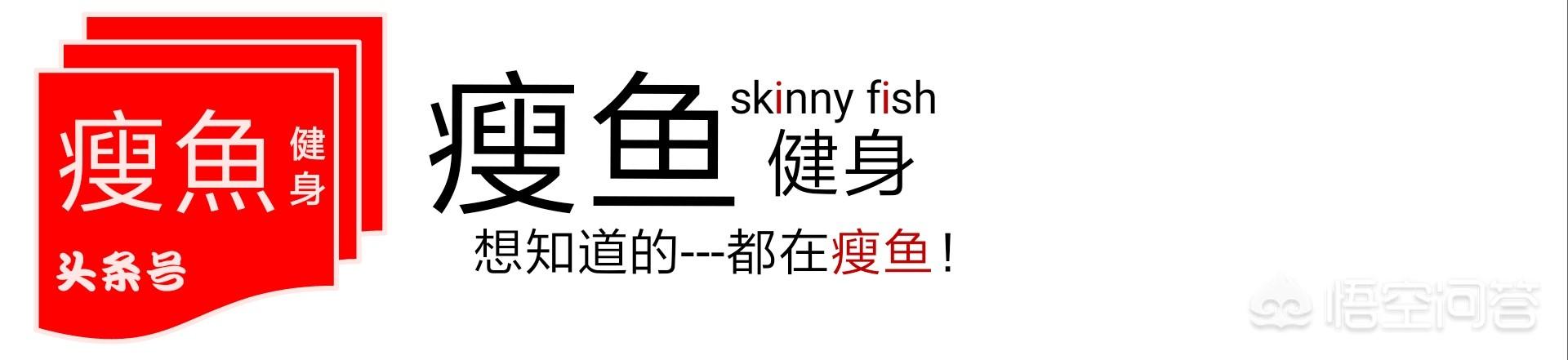 正在減肥<strong>減肥食物</strong>，有什麽(me) 卡路裏低的食物推薦麽(me) ？