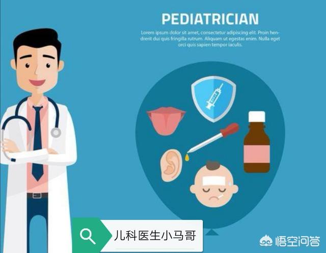 嬰兒(er) 飲食如何塑造腸道菌群<strong>腸道</strong>?