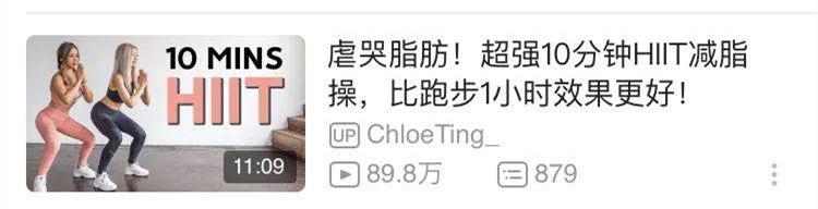 減肥的時候太餓了怎麽(me) 辦<strong>減肥</strong>？