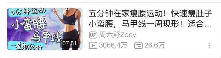 減肥的時候太餓了怎麽(me) 辦<strong>減肥</strong>？