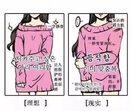 減肥的時候太餓了怎麽(me) 辦<strong>減肥</strong>？