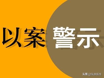 多吃糯米對腸胃有好處嗎<strong>腸道</strong>？
