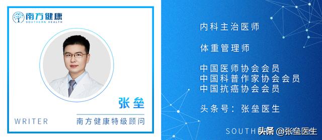 多吃糯米對腸胃有好處嗎<strong>腸道</strong>？