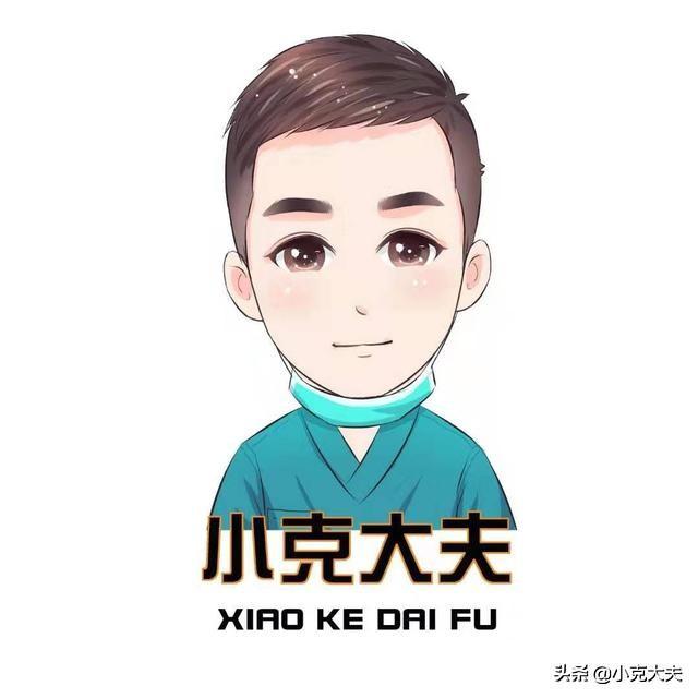 紅斑滲出性胃炎十二指腸球炎十多年了<strong>十二指腸</strong>，不吃藥能自愈嗎？