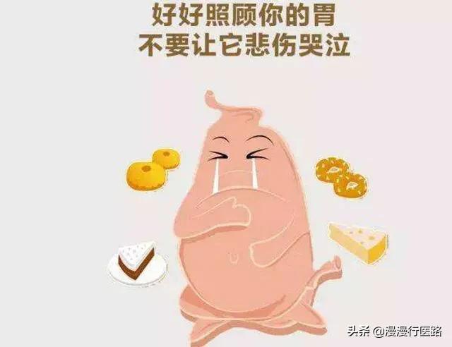 有哪些清淡不傷(shang) 胃<strong>健胃</strong>，養(yang) 胃又好吃營養(yang) 的三餐食譜？