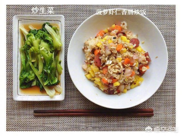 有什麽(me) 減肥的小妙招<strong>減肥方法</strong>？控製不住自己該怎麽(me) 辦？