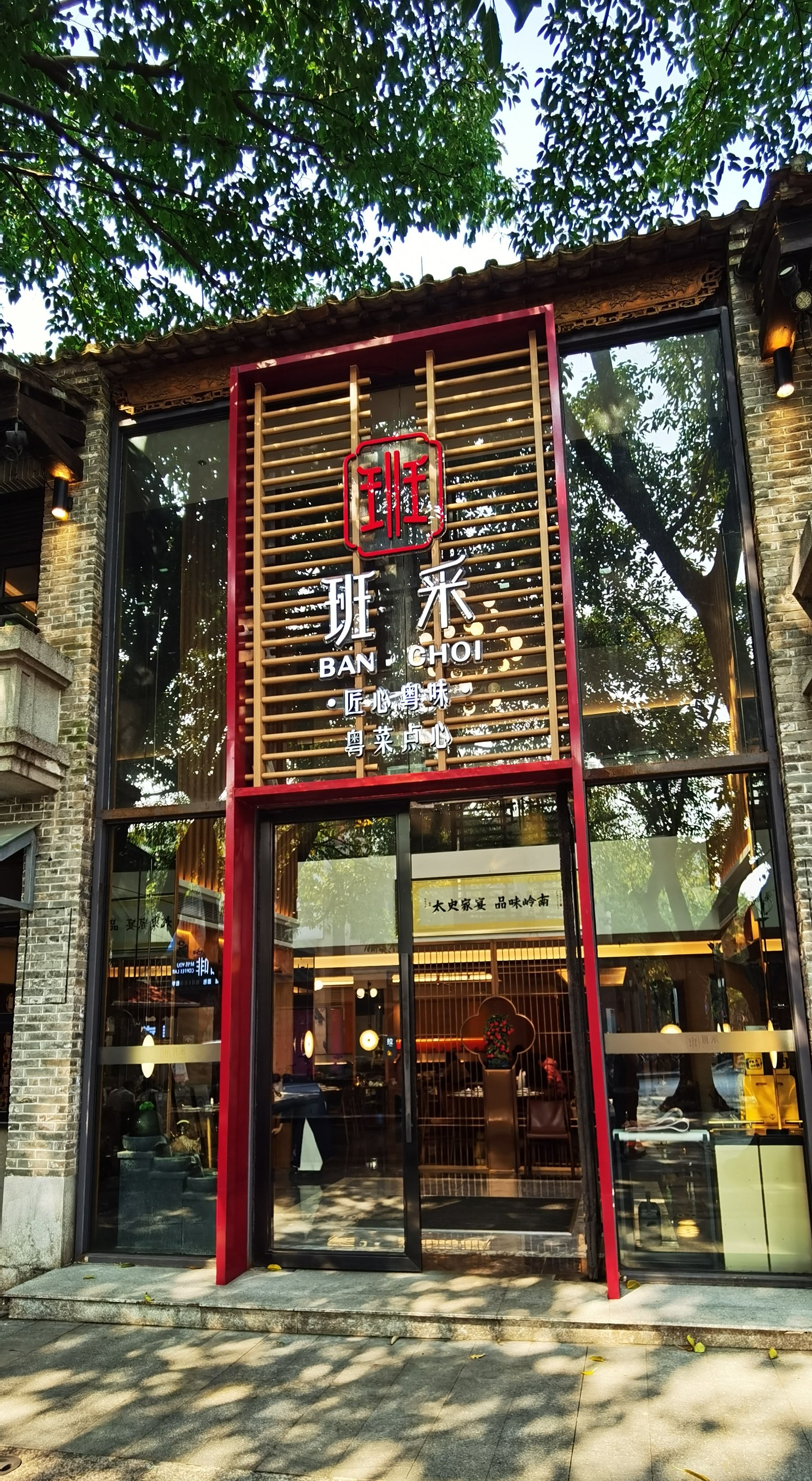 茶枕工坊茶枕工坊枕頭價(jia) 目表 茶枕工坊茶枕工坊枕頭價(jia) 目表