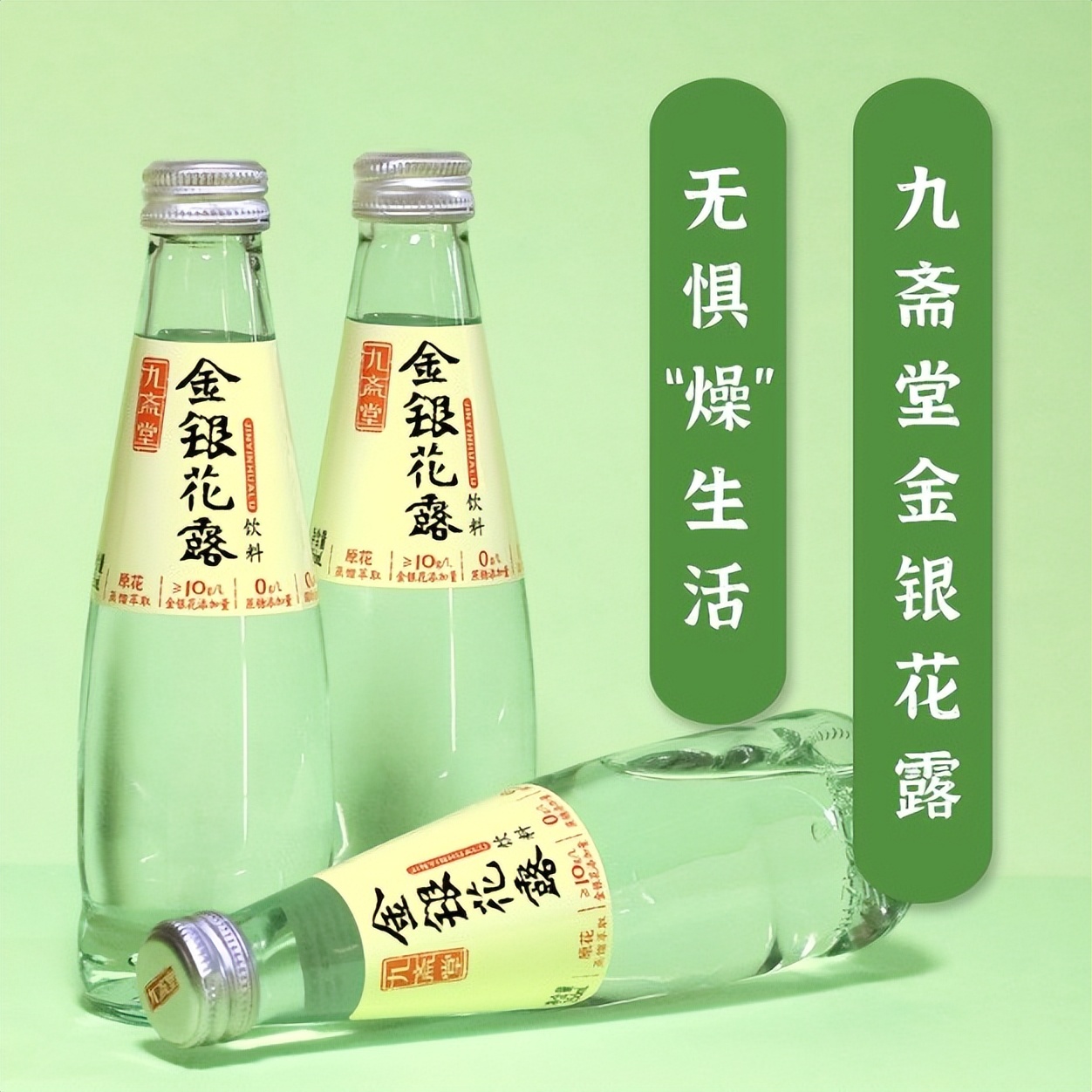 金銀花露作者寫(xie) 過的書(shu) txt金銀花露作者寫(xie) 過的書(shu) 