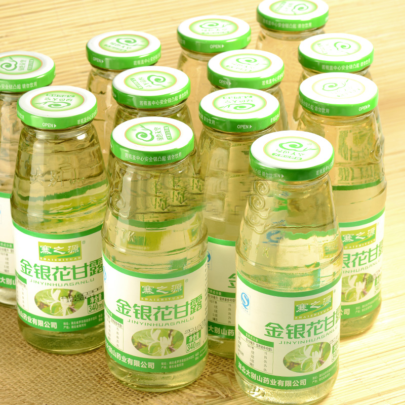 金銀花露作者寫(xie) 過的書(shu) txt金銀花露作者寫(xie) 過的書(shu) 