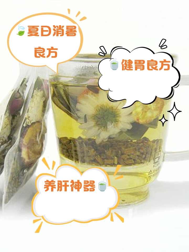 陳皮薄荷是什麽(me) ,陳皮三種人不宜吃薄荷的功效有那些