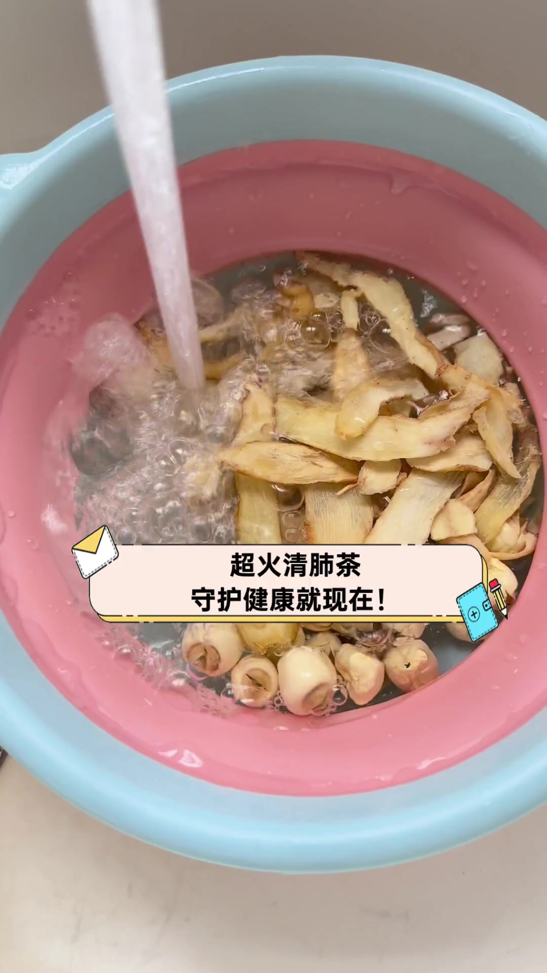 清肺茶清肺茶真的可以清肺嗎