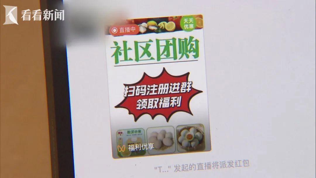 保健品的群體(ti) 分析保健品的群