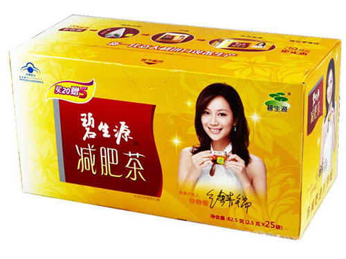 碧生源減肥茶反彈嗎,碧生源減肥茶能減肥嗎要喝多久