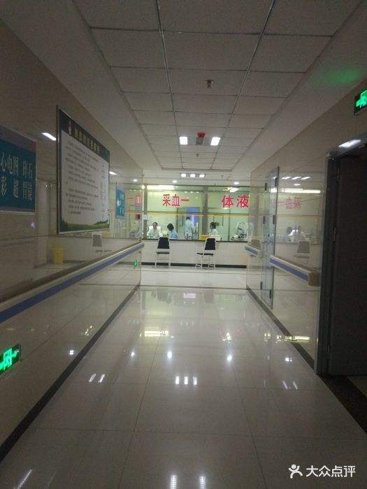 醫院幾點下班婦科,醫院