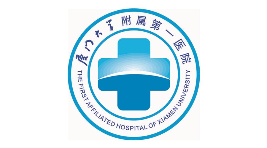 廈門婦幼保健院預約,廈門保健院