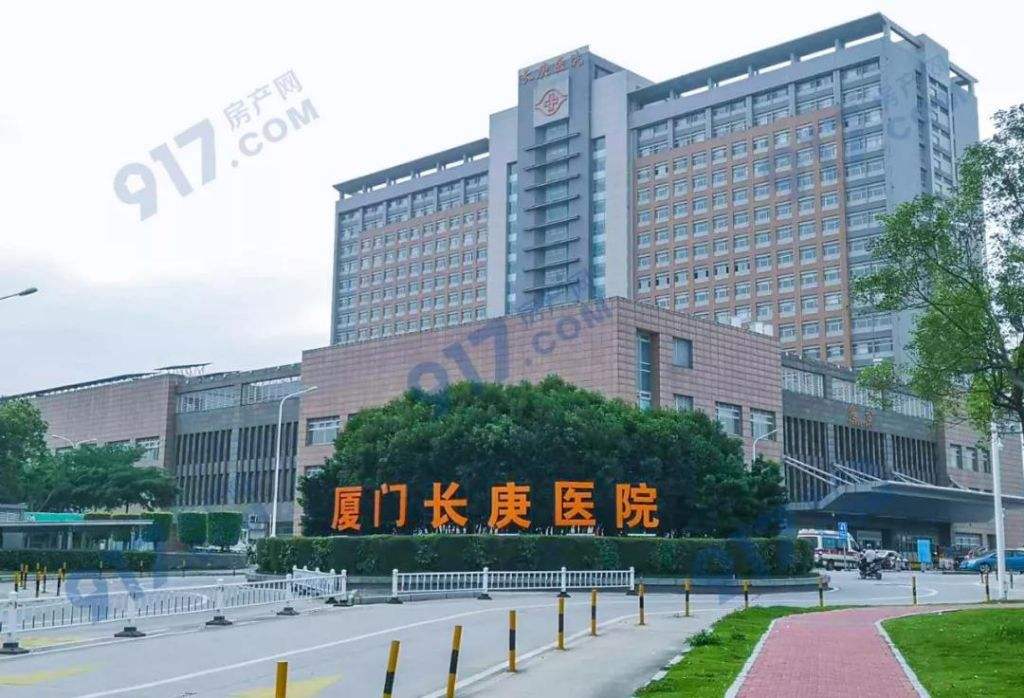 廈門婦幼保健院預約,廈門保健院